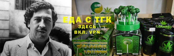 ешки Балахна