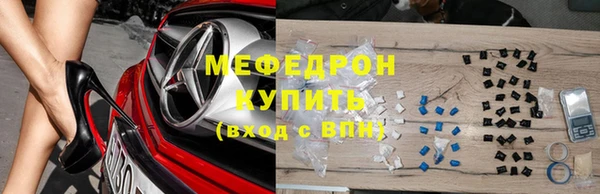 ешки Балахна
