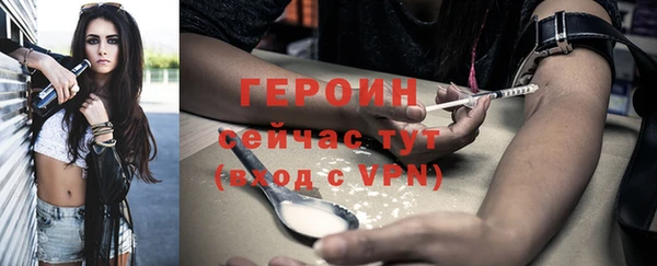 СК Балабаново