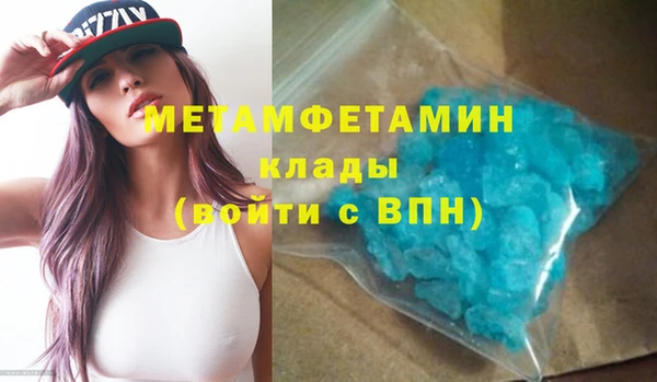 СК Балабаново