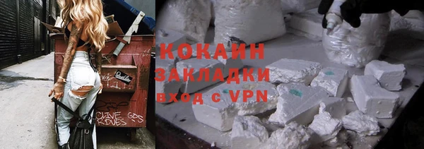СК Балабаново