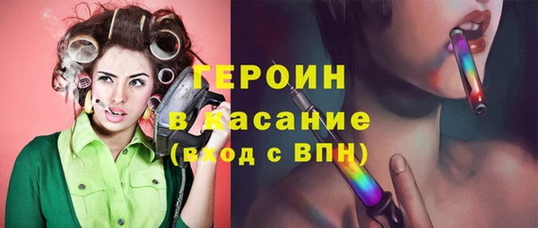 гашик Баксан