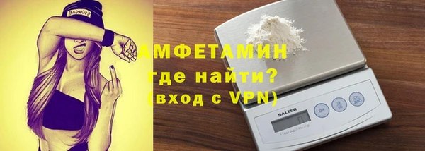 ешки Балахна