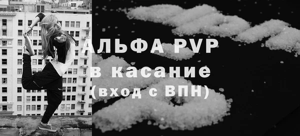 гашик Баксан