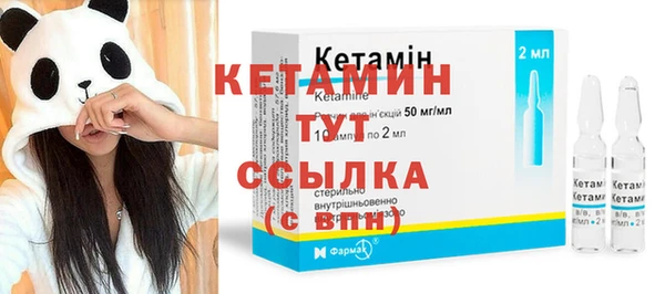 ешки Балахна