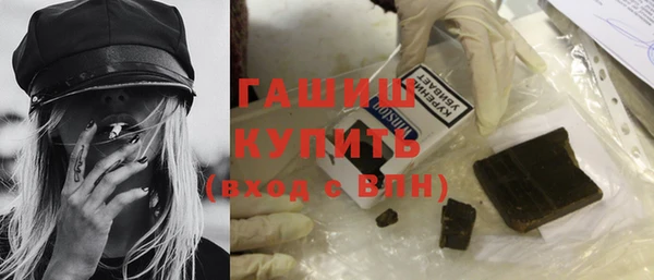 соль курить ск Приозерск