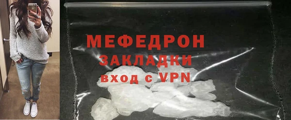СК Балабаново