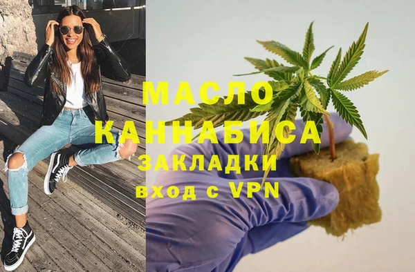 ешки Балахна