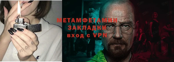 СК Балабаново