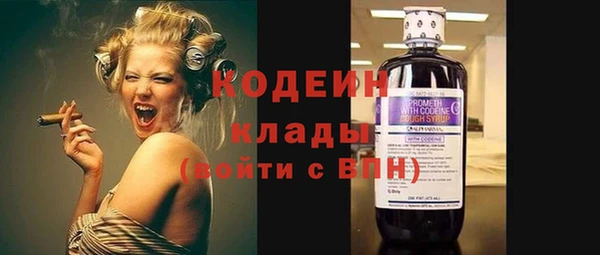 соль курить ск Приозерск