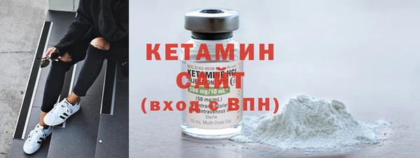 ешки Балахна