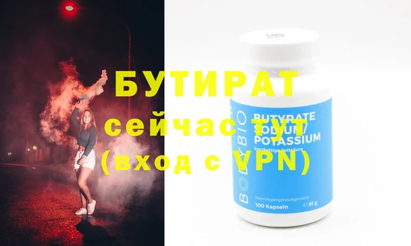 СК Балабаново