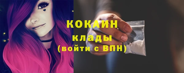 ешки Балахна