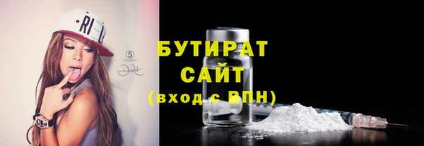 СК Балабаново