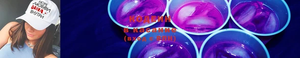 СК Балабаново