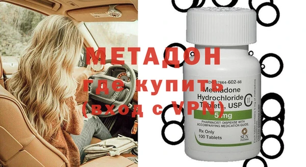 гашик Баксан