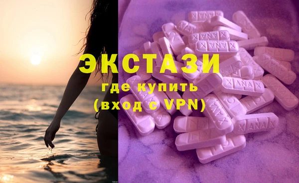 гашик Баксан