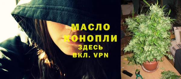 ешки Гвардейск