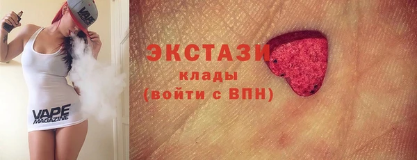 гашик Баксан