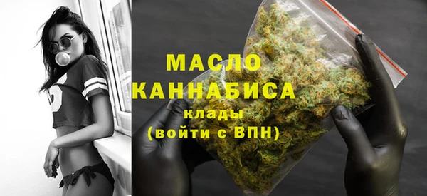 ALPHA-PVP Пролетарск