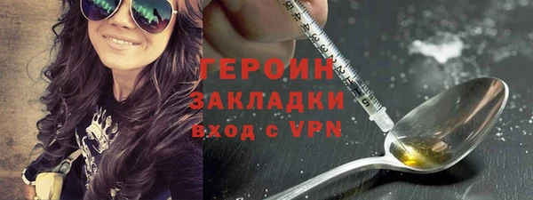 СК Балабаново
