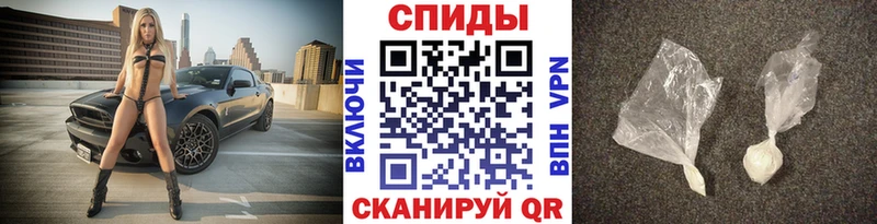 гидра вход  Белый  Метамфетамин витя  купить наркотики цена 